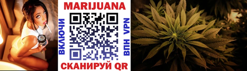 Купить наркоту Кубинка A-PVP Cocaine АМФ МЕФ Конопля ГАШИШ