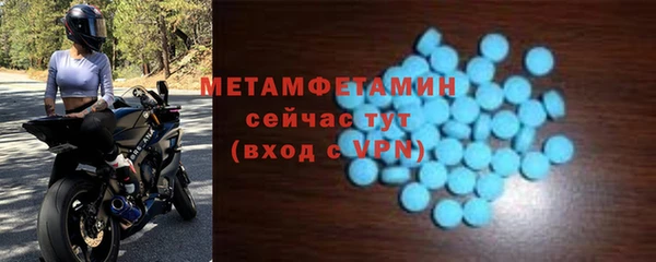COCAINE Белокуриха