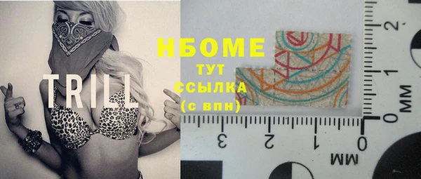 apvp Белоозёрский