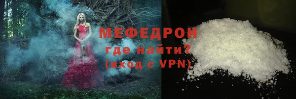 apvp Белоозёрский