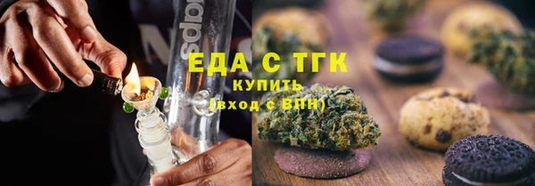 apvp Белоозёрский