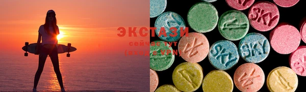 COCAINE Белокуриха
