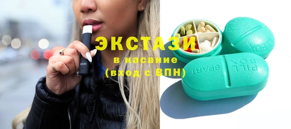 мет Богданович