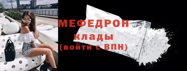 ECSTASY Беломорск