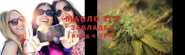 apvp Белоозёрский