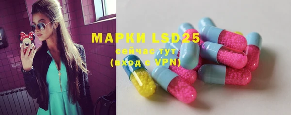 COCAINE Белокуриха