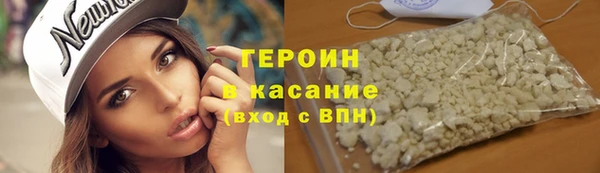 apvp Белоозёрский