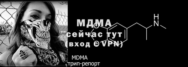 apvp Белоозёрский