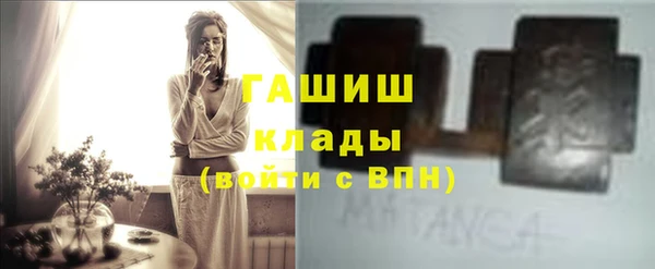 ECSTASY Беломорск