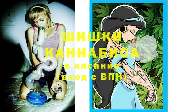 COCAINE Белокуриха
