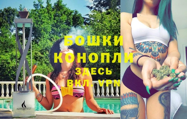 ECSTASY Беломорск
