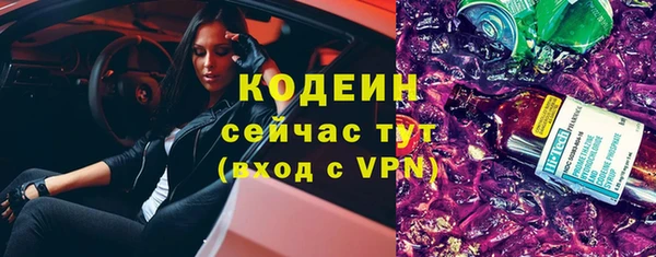 apvp Белоозёрский