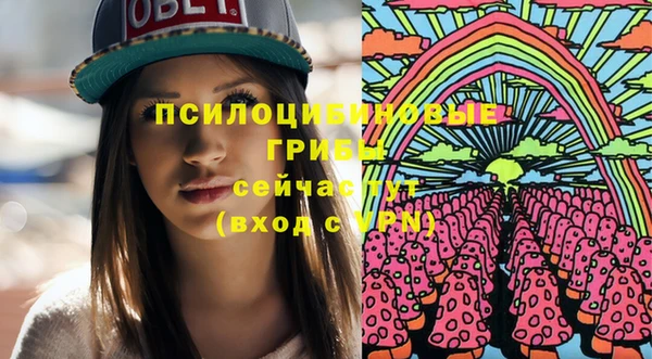 apvp Белоозёрский