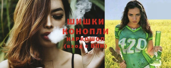 COCAINE Белокуриха