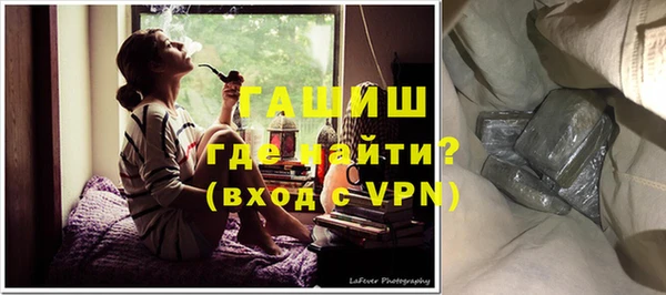 мет Богданович