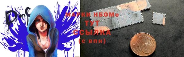 ECSTASY Беломорск