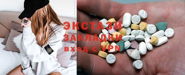 мет Богданович