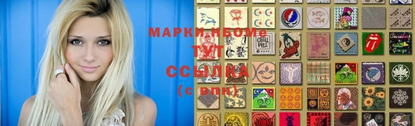 мет Богданович