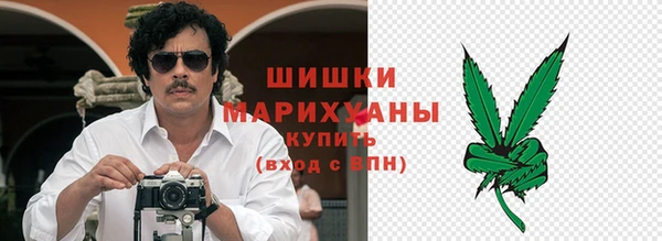 ECSTASY Беломорск