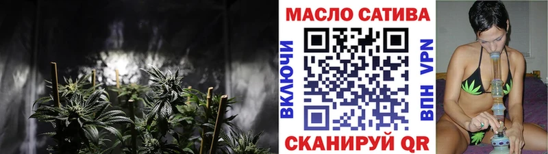 где продают наркотики  Кубинка  Дистиллят ТГК гашишное масло 