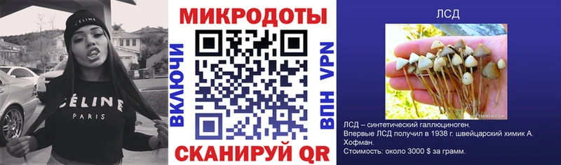 ссылка на мегу ССЫЛКА  Кубинка  Галлюциногенные грибы Magic Shrooms 